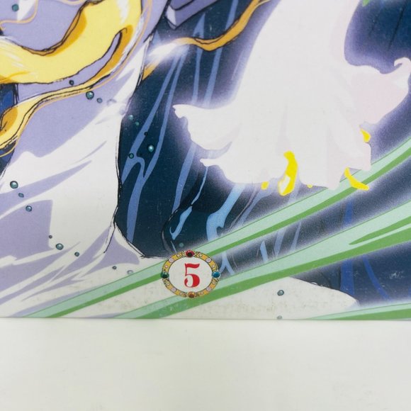 Anime Laserdisc Magic Knight RayEarth Volume 5 POLV-3105 - Picture 2 of 7